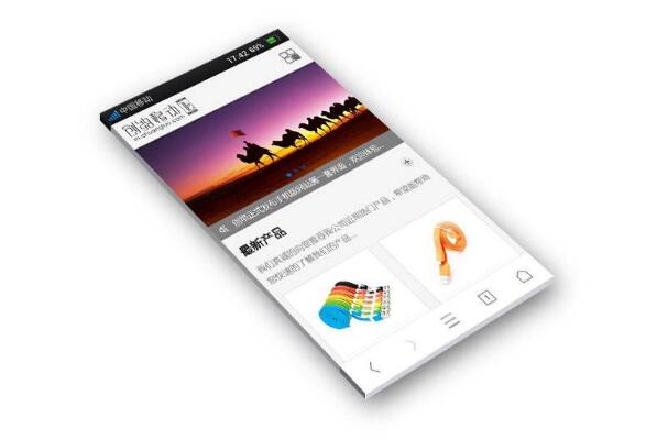 微(wēi)網站(zhàn)